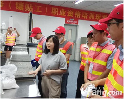 質量當頭，共促提升——廣州市質量監督檢測研究院考察團參觀調研德高工廠業務培訓